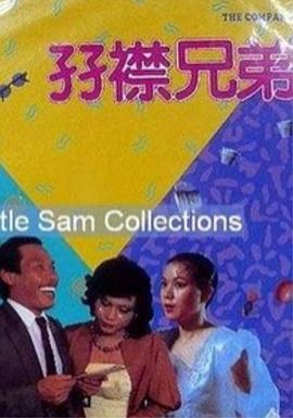 aaa国产精品